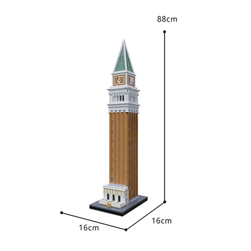 Campanile moc personalizzato - moc,
